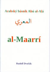 Arabský básník Abú al-Alá al-Maarrí